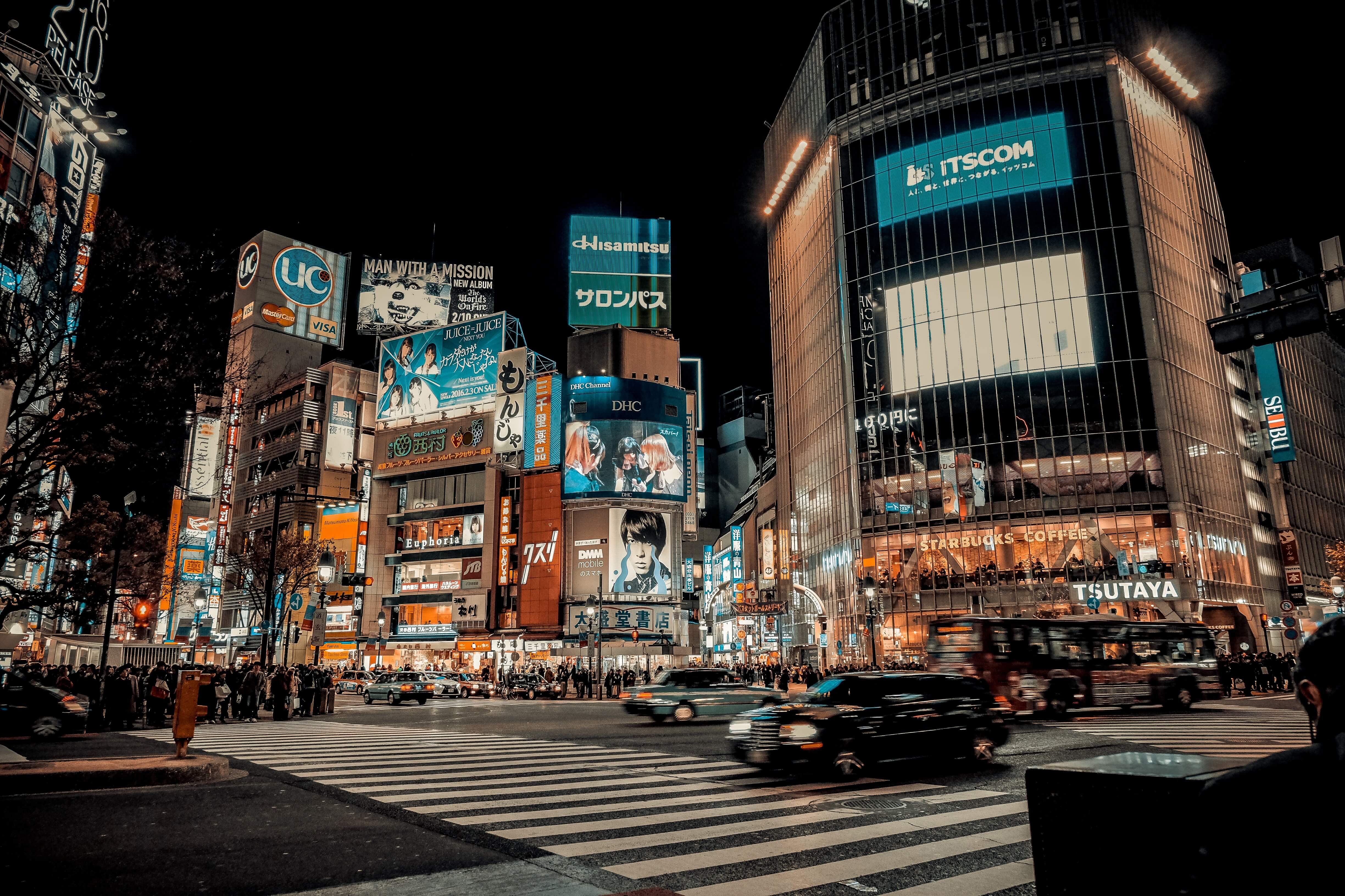 Shibuya Tokyo
