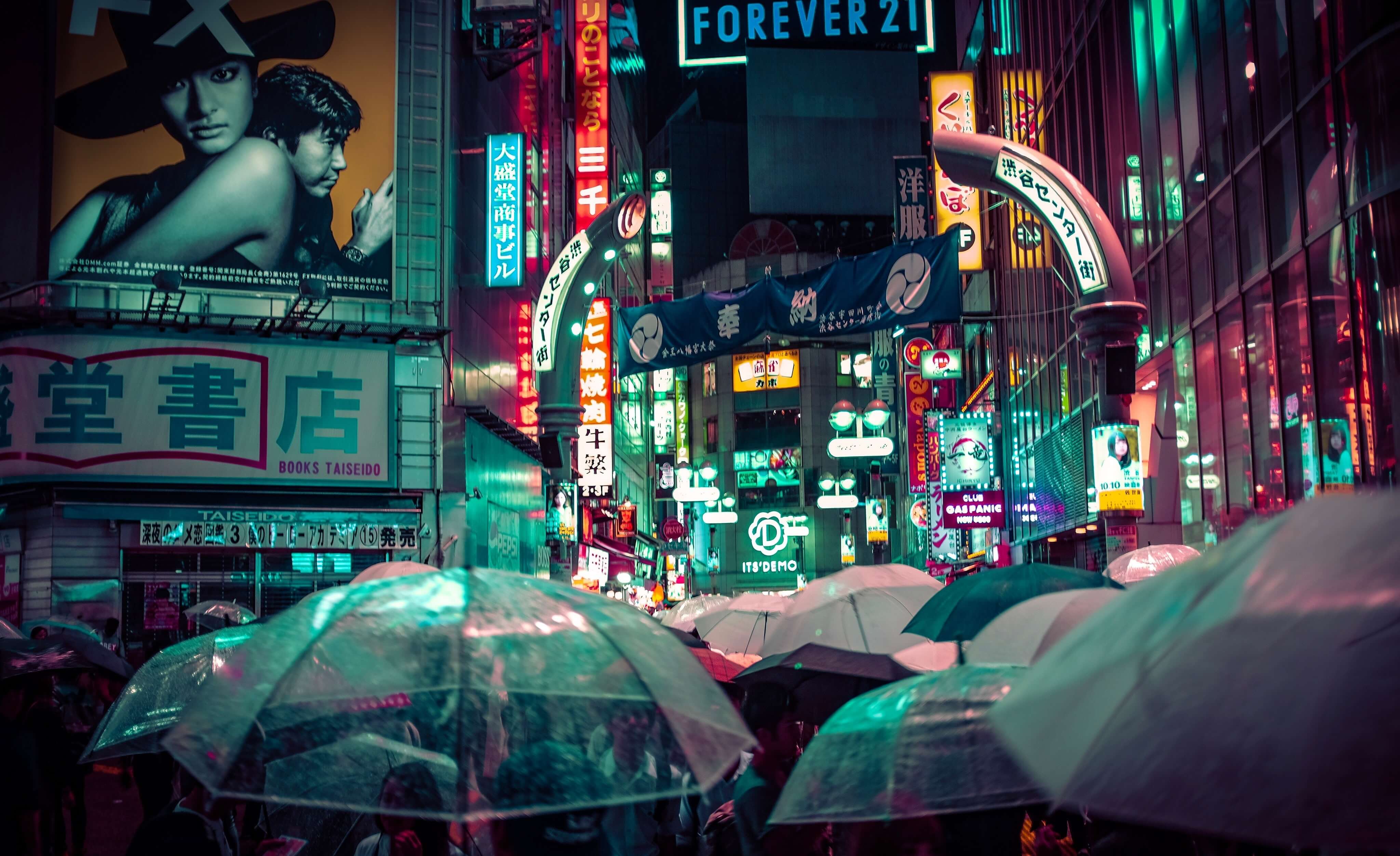 Tokyo at night in the rain