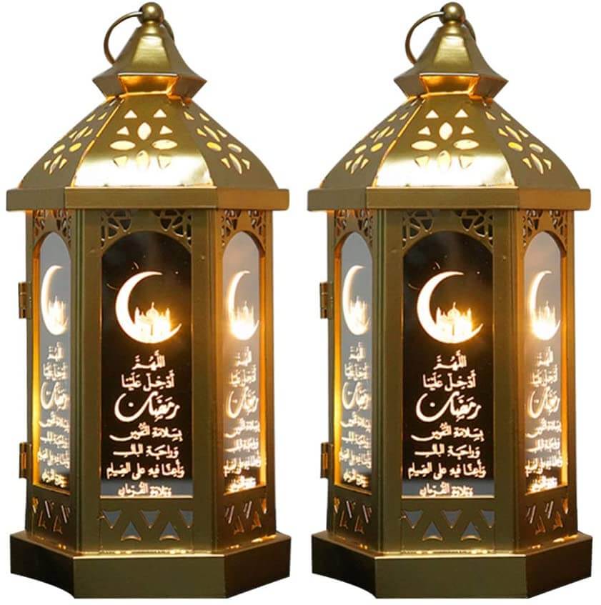 Muslim Ramadan Lanterns Golden Hollow