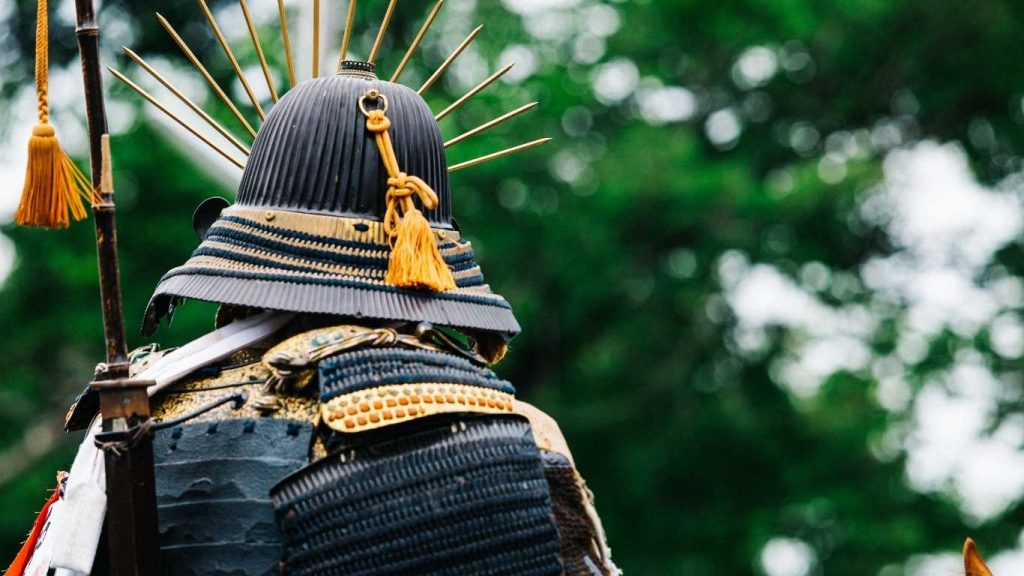 Samurai Goods