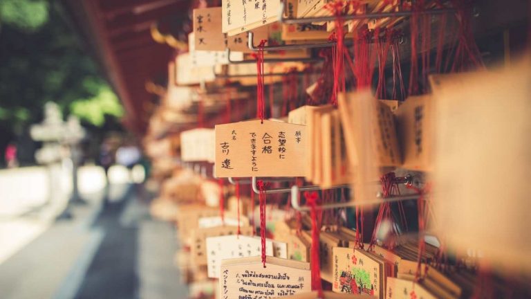 Japanese Souvenirs