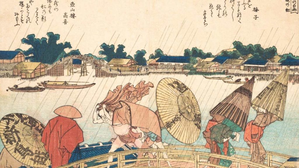 Ukiyo-e Woodblock Prints